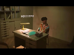 I Am Not A Mdl-0008-2 Original Heart Without Converting Sexual Desire Is Not Guilty