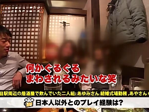 0000391_Japanese_Censored_MGS_19min