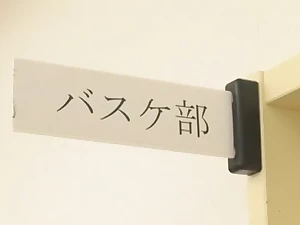 Horny Japanese chick Akari Hoshino in Best Blowjob, Cumshot JAV video