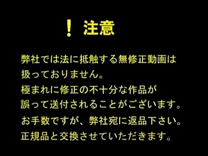 Jaw-Dropping footage 7268215